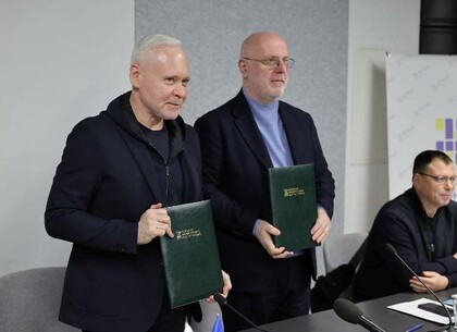 Асоціація прифронтових громад і Українська рада бізнесу підписали меморандум про підтримку бізнесу
