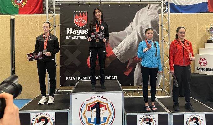 Харківські каратисти здобули медалі на «Amsterdam Karate Cup»
