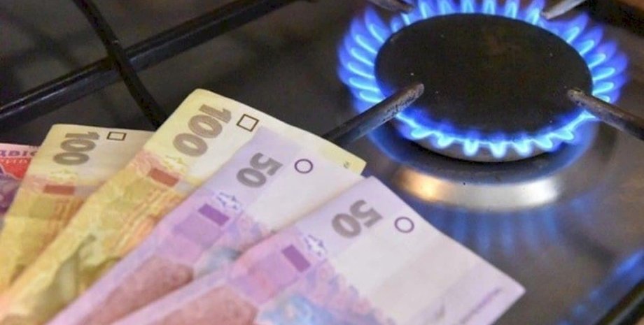 Тарифи на доставку газу для населення залишаються без змін