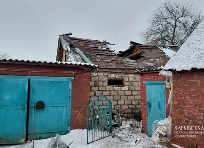 Обстріли Харківщини: ворог наніс удари по чотирьох населених пунктах