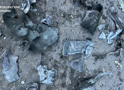 Харків й область під ударом: ракети по Немишлянському району та поранені цивільні