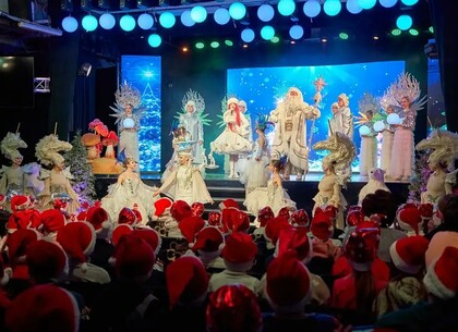 У Харкові відбулися десятки святкових заходів, які охопили більше 10 тисяч дітей