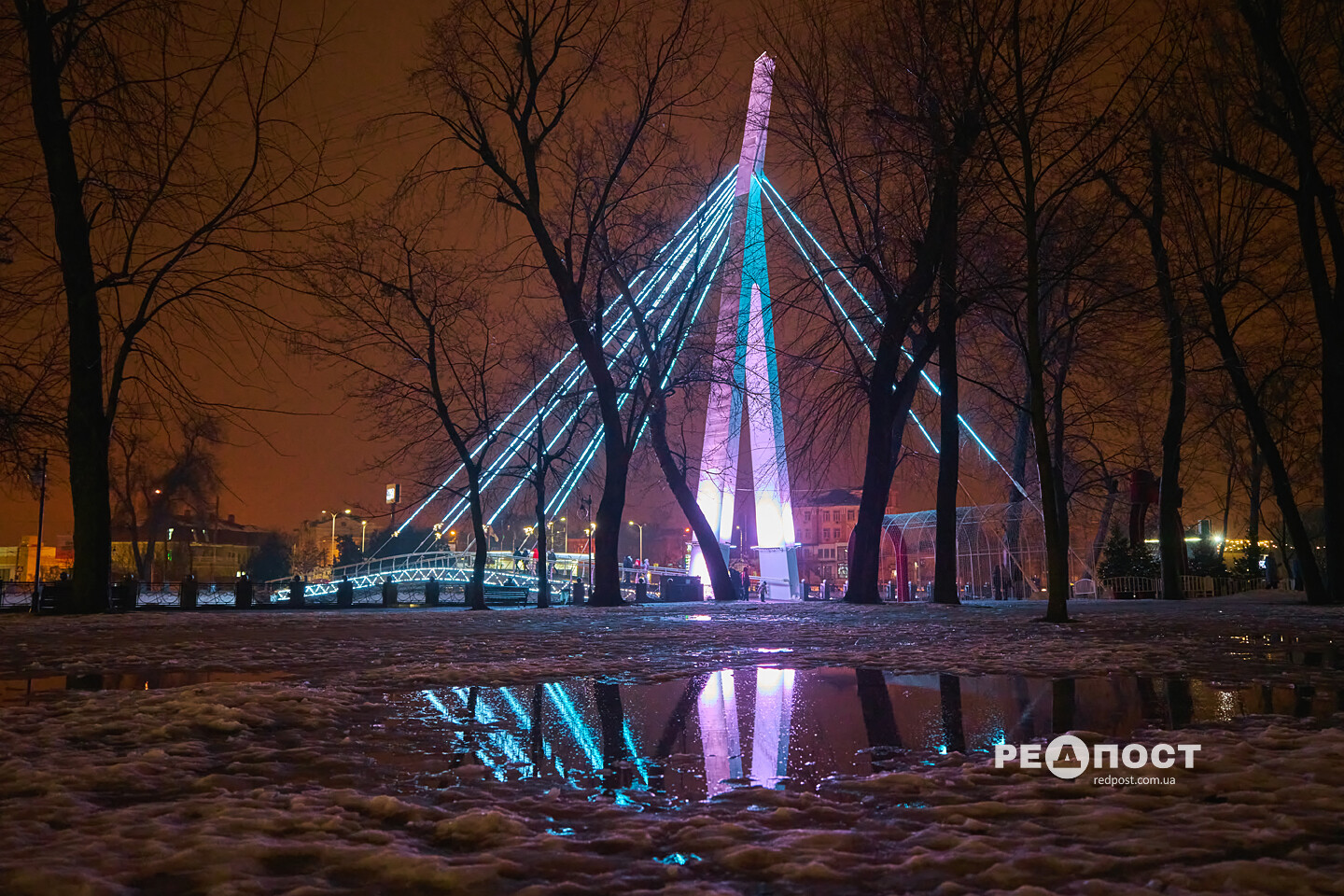 Харків, зима, відлига, потепління