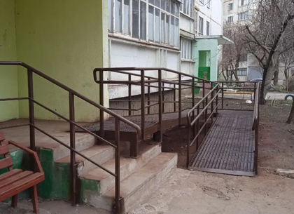 Харків розширює програму адаптації житла для людей з інвалідністю