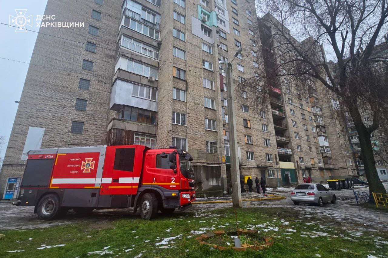 Пожежа у багатоповерхівці Харкова: двох людей врятовано, один чоловік загинув