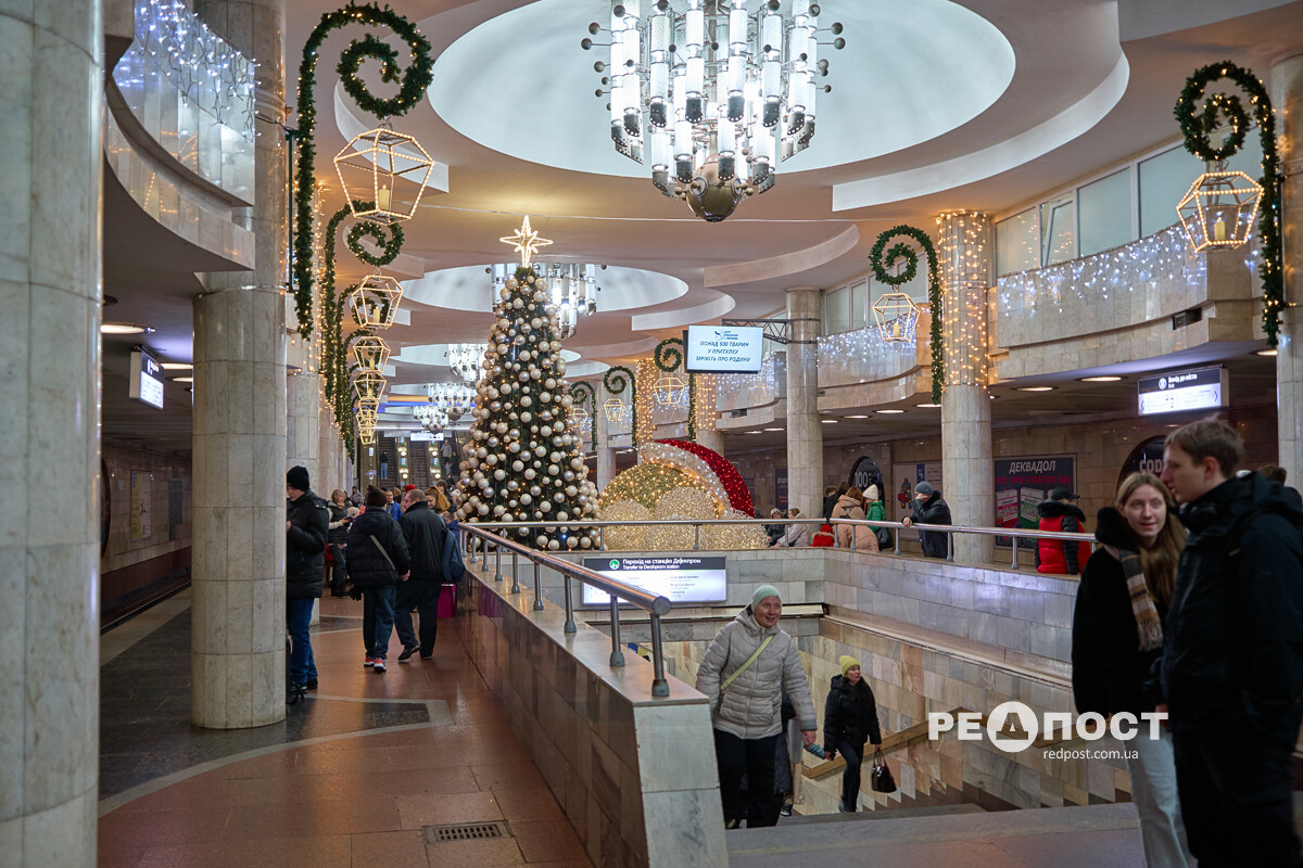 метро харкова