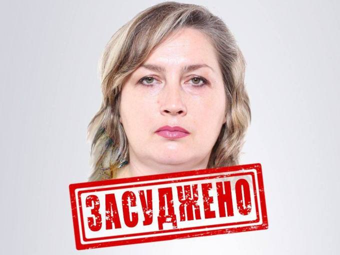 Новини Харкова: 8 років за колаборацію митниці