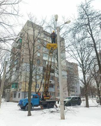 https://t.me/citykharkivua/83712