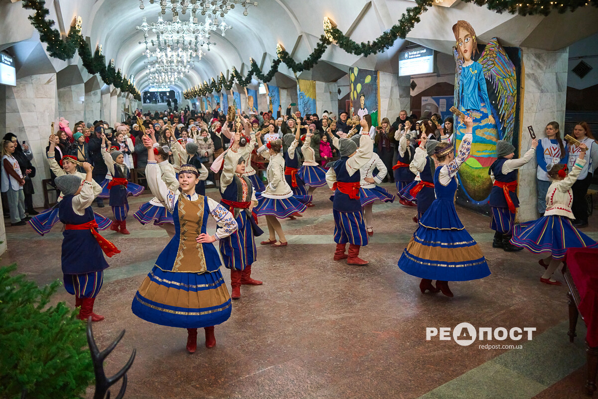 Харків, метро, концерт