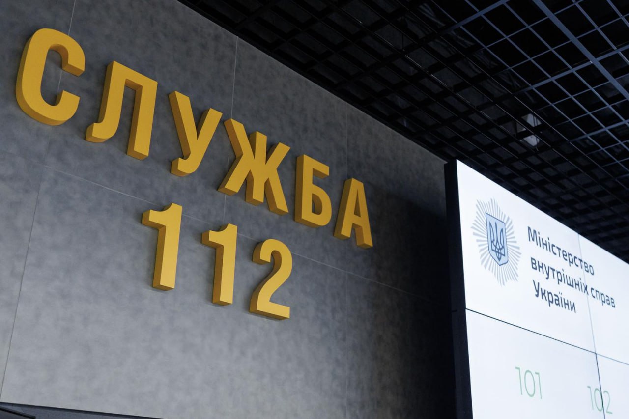 112