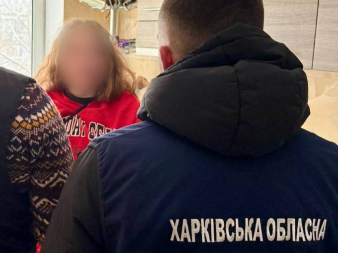 Новини Харкова: підозра через схему «муніципальна няня»