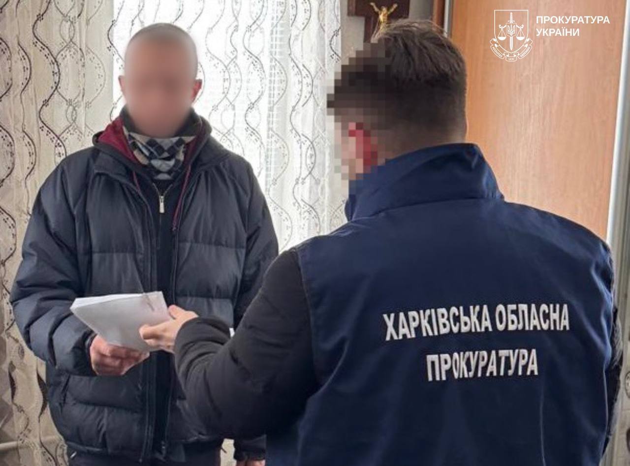 Новини Харкова: викрито схему з фіктивним працевляштування