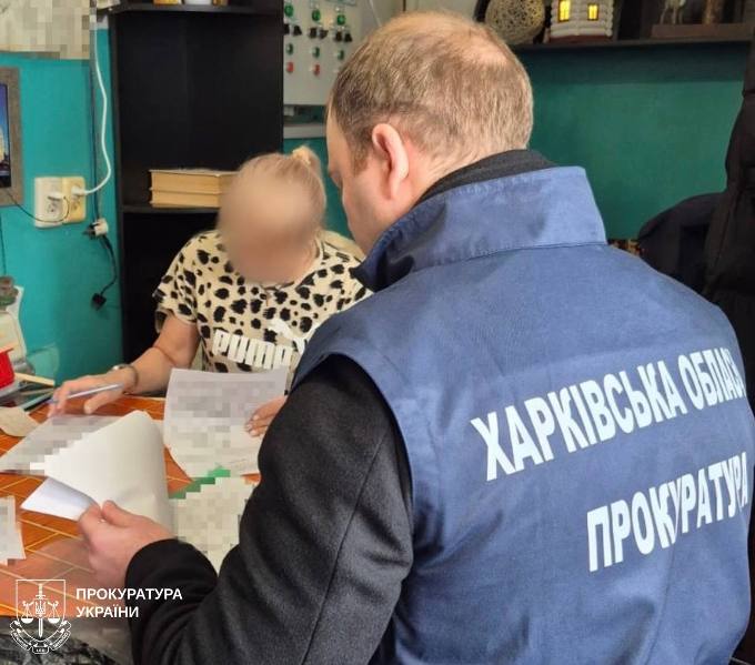 Новини Харкова: підозра за забруднення понад 4 га земель