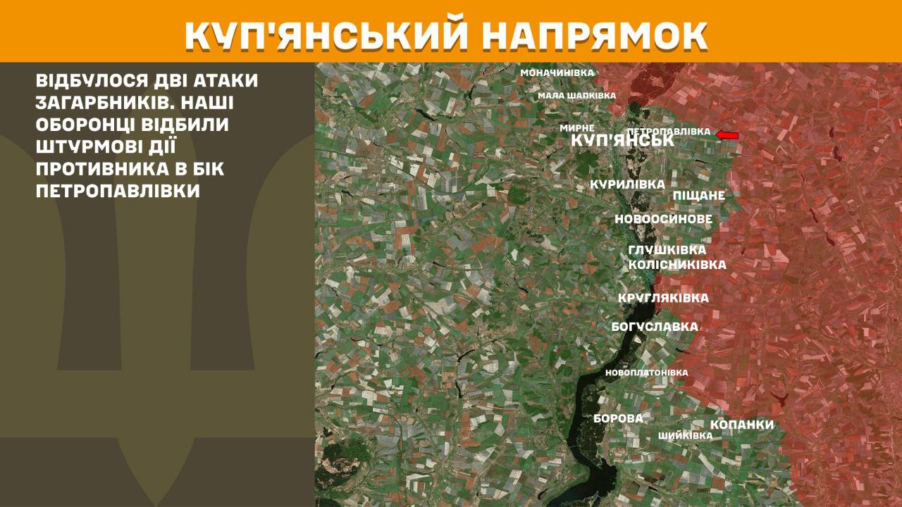Зупинили 14 атак загарбників українські війська: Новини Харкова