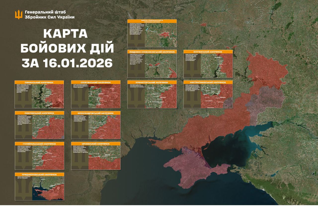 Зупинили 14 атак загарбників українські війська: Новини Харкова