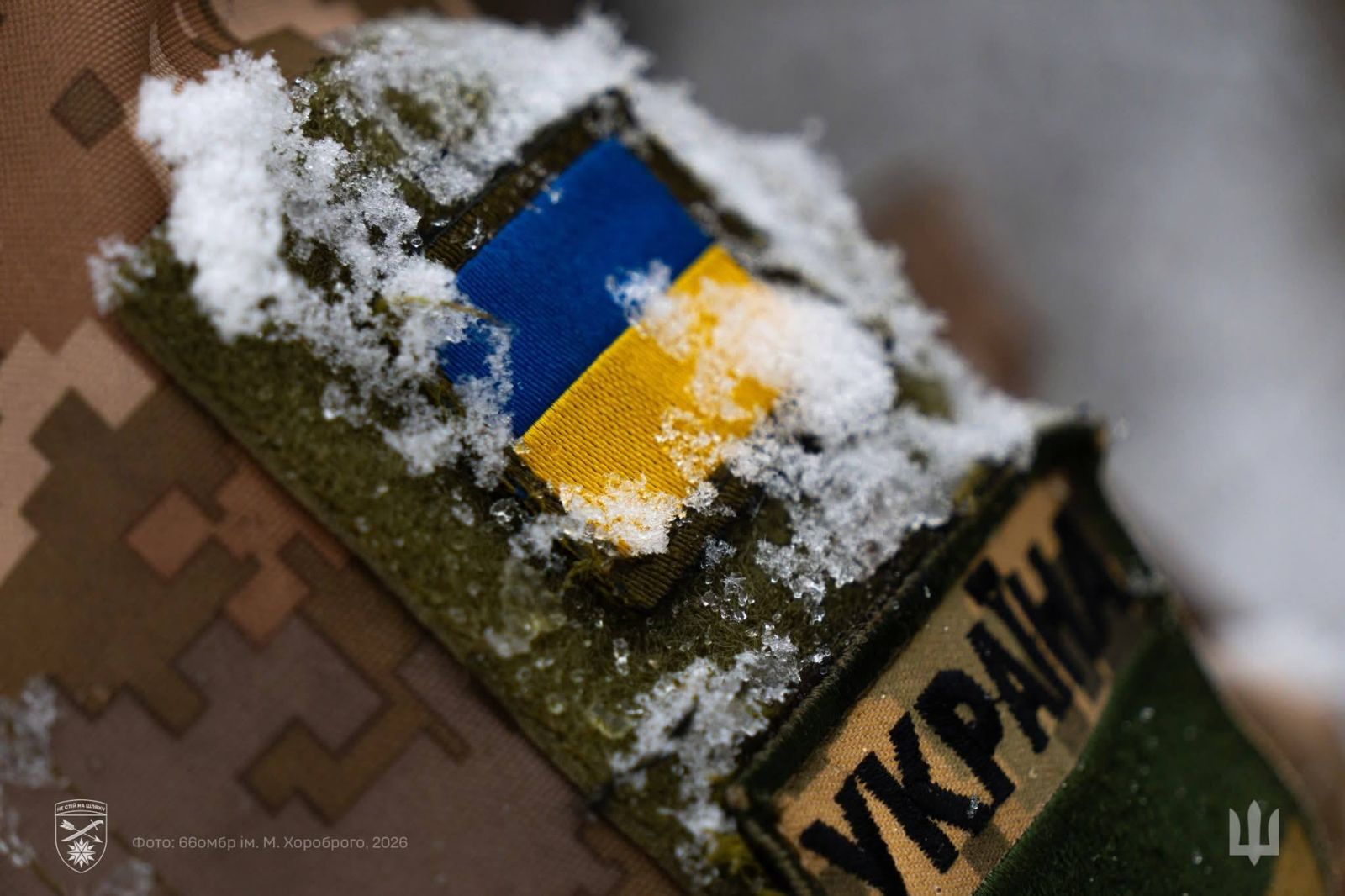 війна в україні