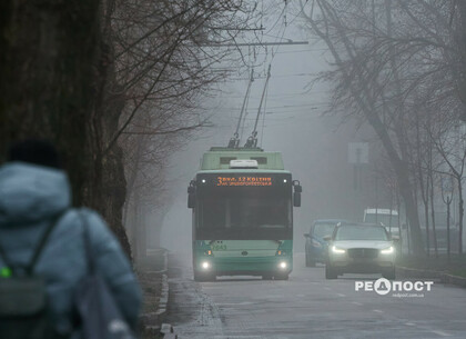 Попередження про туман та ожеледицю оголосили в Харкові та області