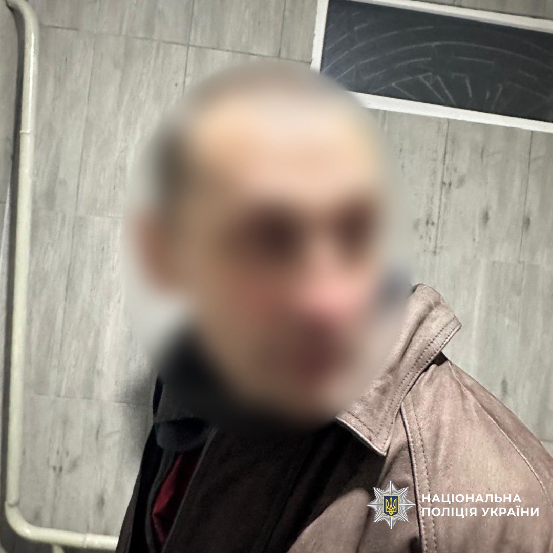 Пограбував підлітка чоловік у Холодногірському районі: Новини Харкова