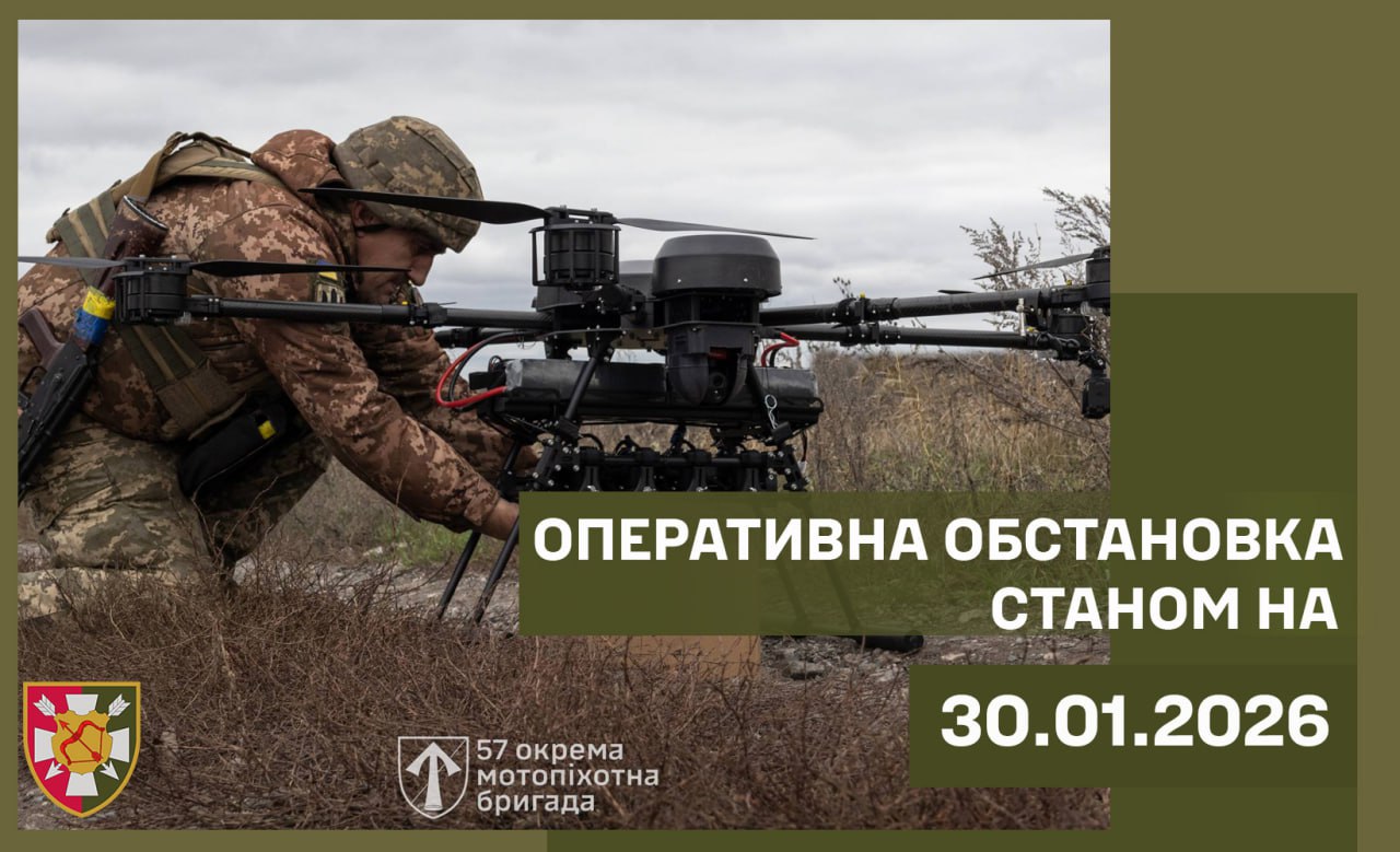 Новини Харкова: 138 обстрілів і 73 дрони за добу