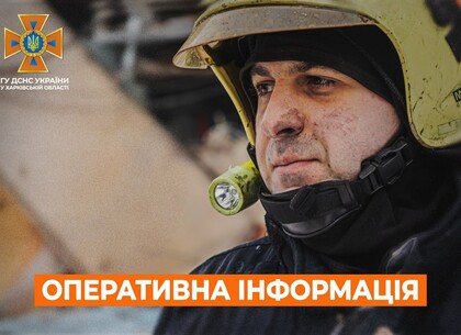 На Харківщині у пожежах загинули три людини