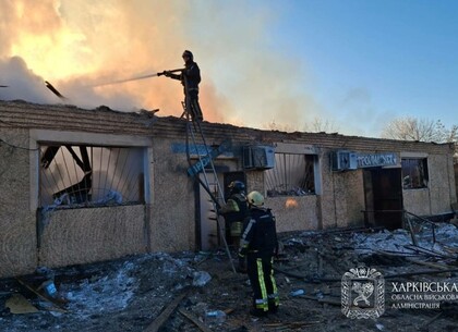 Минулої доби ворожих ударів зазнав Харків і 5 населених пунктів області