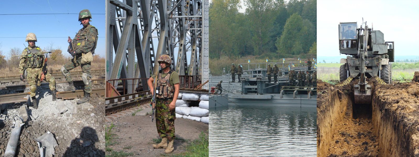 День Державної спеціальної служби транспорту