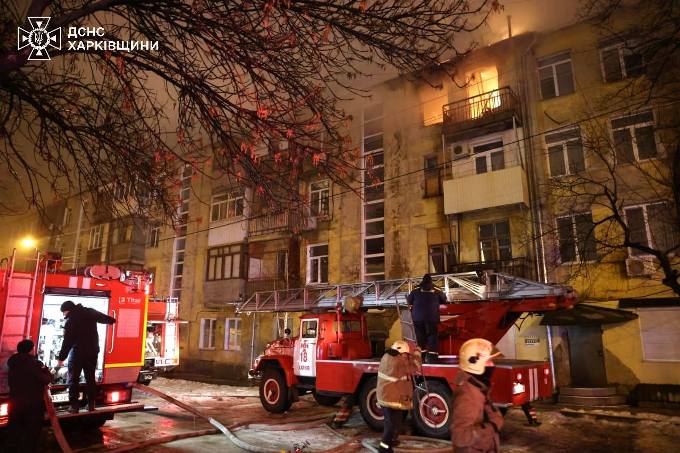 Новини Харкова: пожежа у будинку на Салтівці