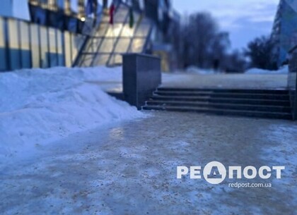 Харків'ян попередили про ожеледь 10 лютого: оголошено жовтий рівень небезпеки
