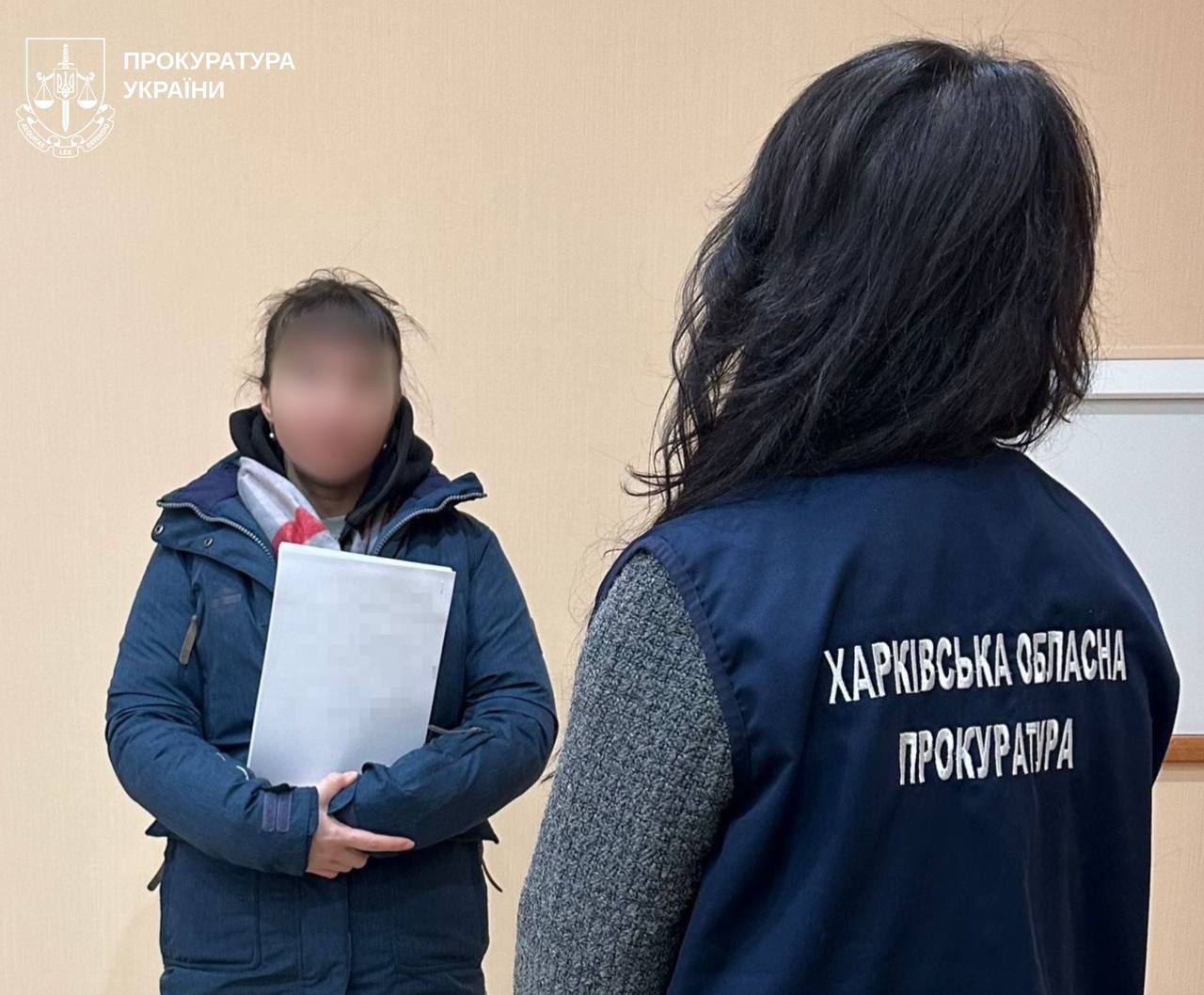Новини Харкова: Судитимуть агентку фсб за вибухівки та отруєння