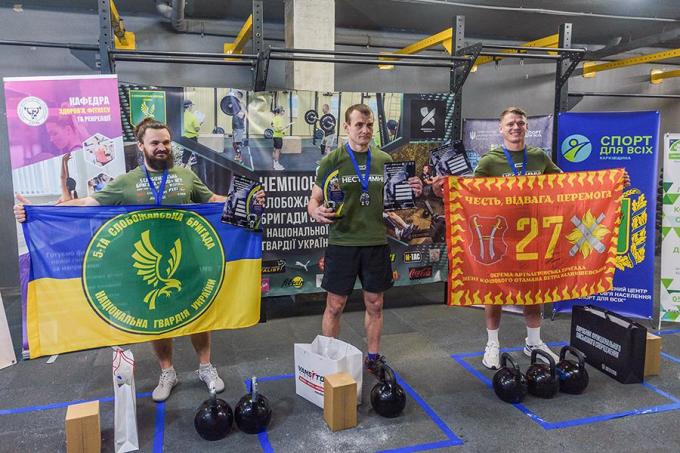 Новини Харкова: «Скіфи» провели чемпіонат ветеранів