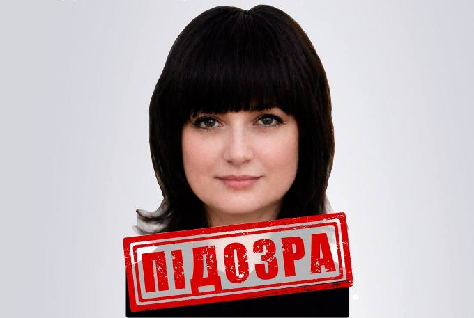 Новини Харкова: підозра головній бухгалтерці окупантів