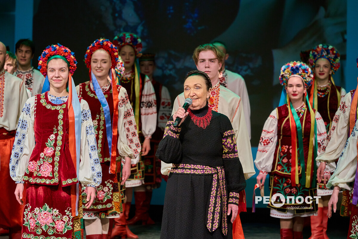 Харків, концерт