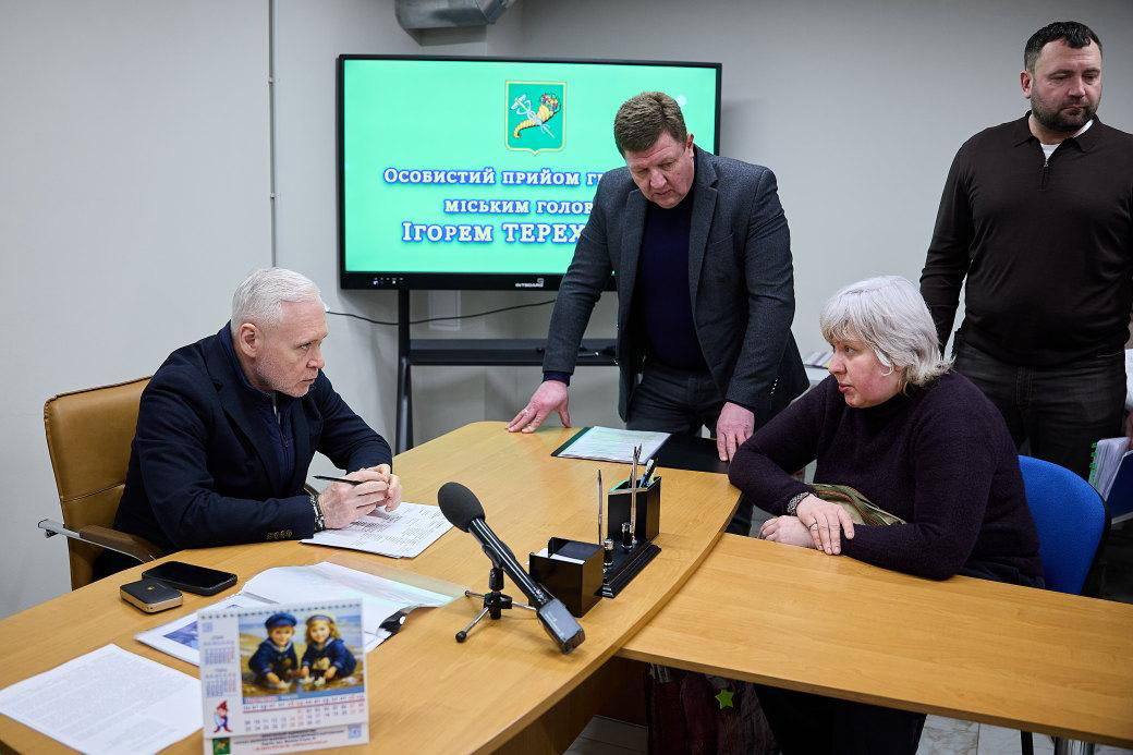 Провів робочу зустріч з харків'янами Ігор Терехов: Новини Харкова
