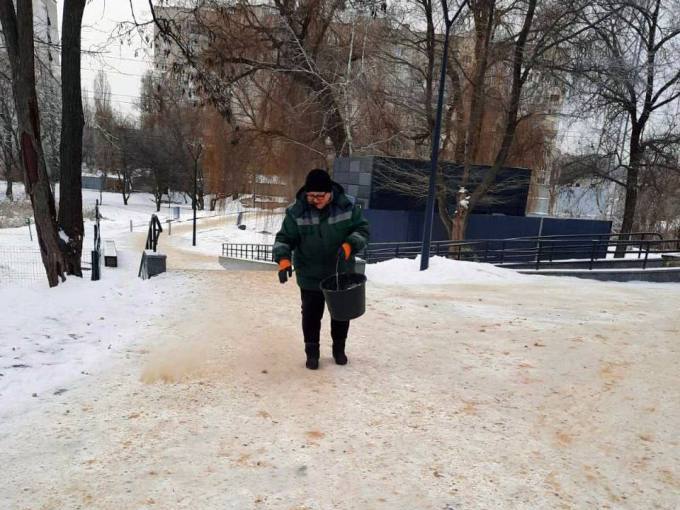 Новини Харкова: зимове прибирання парків