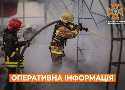 У Харківській області на пожежах загинули люди