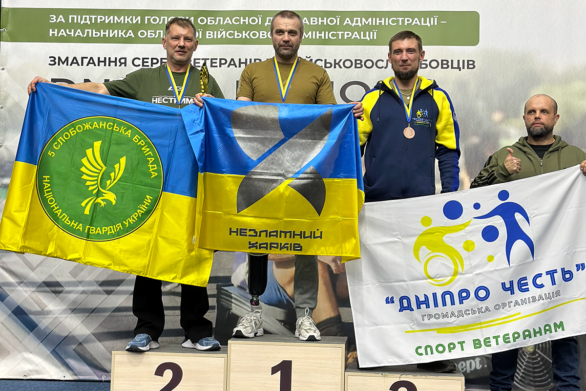 Новини Харкова: 13 медалей бригади «Скіф»