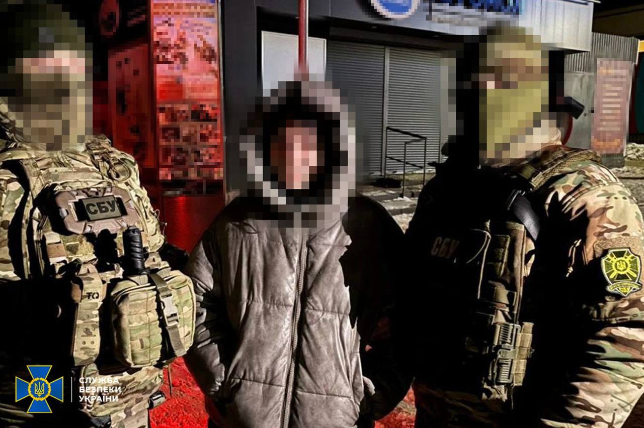Новини Харкова: викрито неповнолітню агентку ФСБ