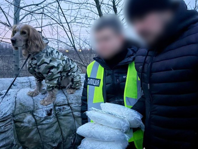 рубікон