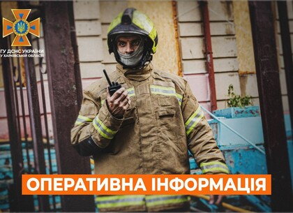 Рятувальники Харківщини загасили дві пожежі, спричинені ударами ворога