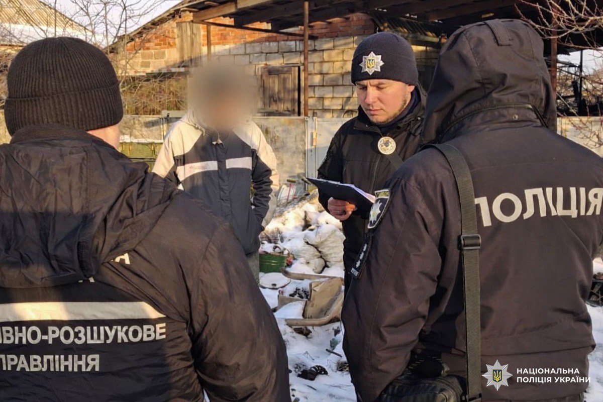 Вилучила сотні набоїв та гранати в мешканця Харківщини поліція: Новини Харкова