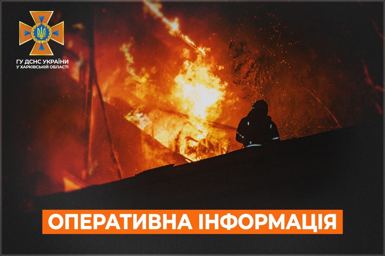 рятувальник