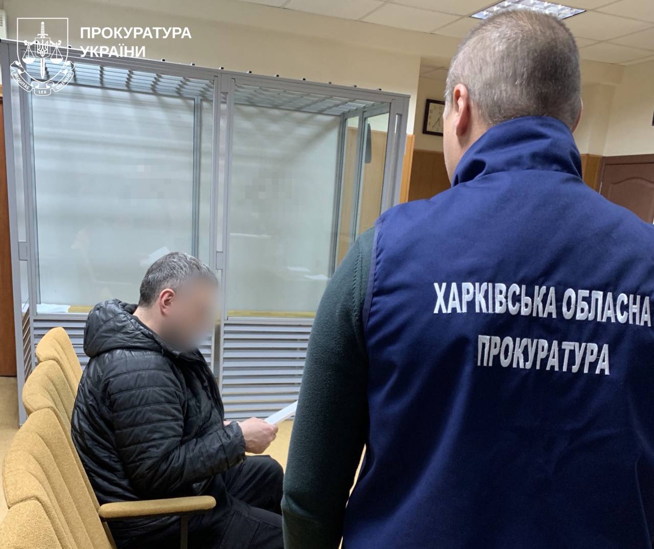 Новини Харкова: 7 років тюрми за передачу даних ворогу