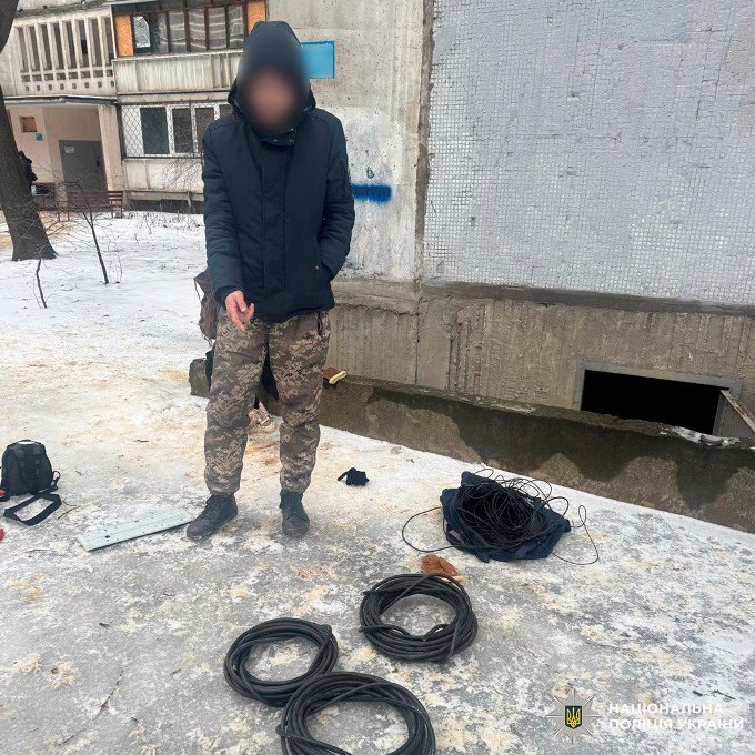 Новини Харкова: затримано чоловіка за крадіжку кабелю
