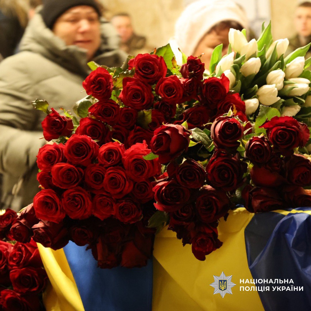 Проводили в останню путь поліцейську Юлію Келеберду: Новини Харкова