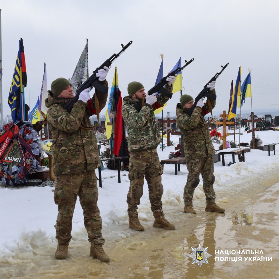 Проводили в останню путь поліцейську Юлію Келеберду: Новини Харкова
