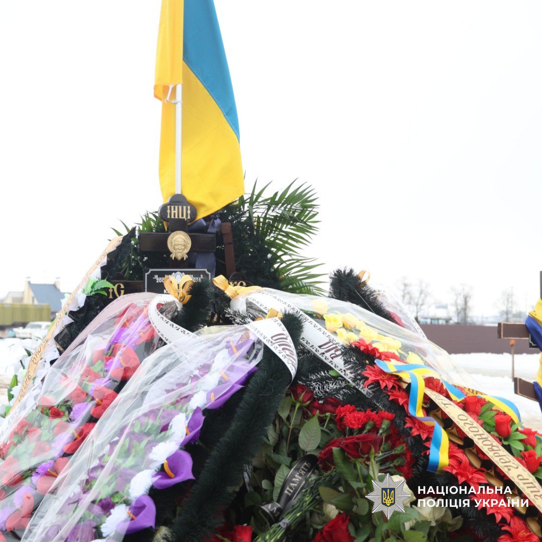 Проводили в останню путь поліцейську Юлію Келеберду: Новини Харкова