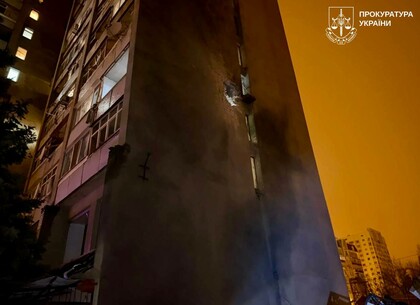 Харків атакували 17 «Шахедів» і дві ракети: є постраждалі