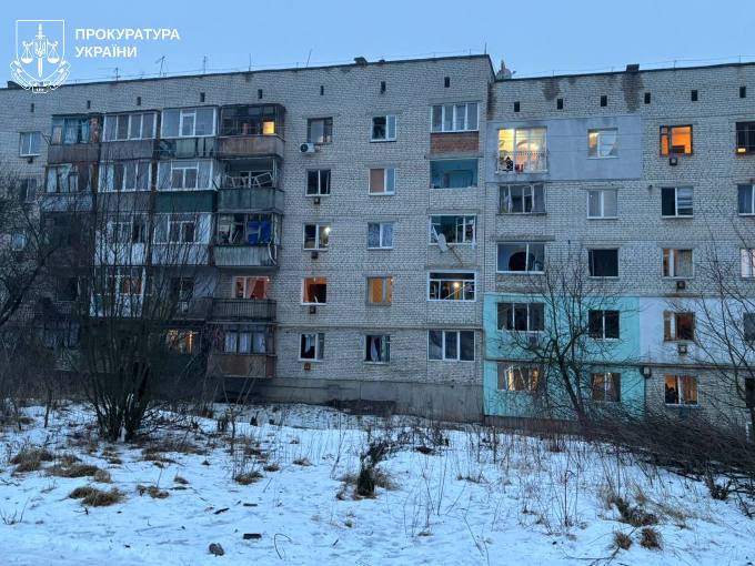 Новини Харкова: наслідки масованого удару «Іскандерами» і дронами