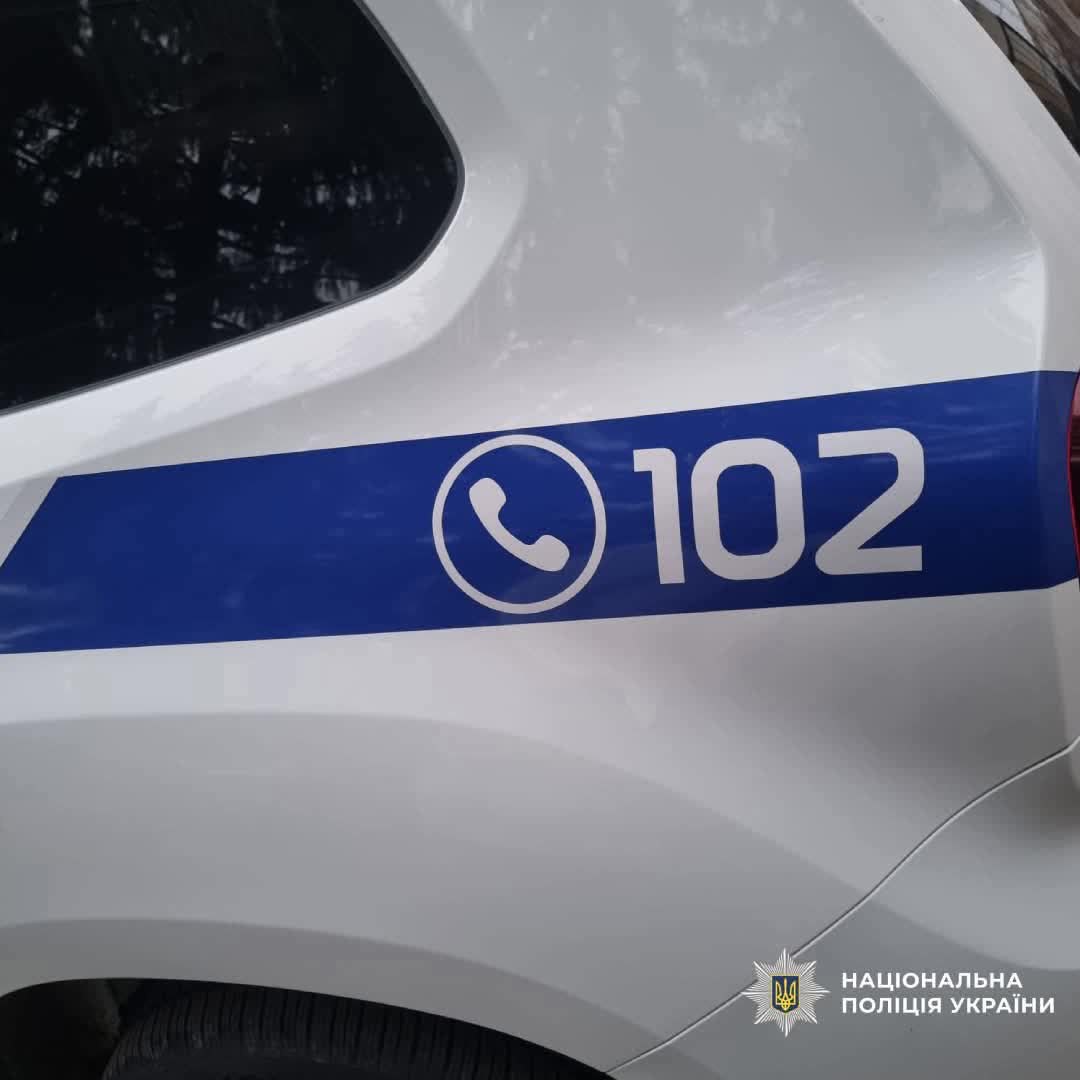 Ошукали військового на 110 тисяч гривень, аферисти: Новини Харкова