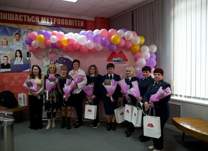 У Харкові відзначили кращих працівниць метрополітену (фото)